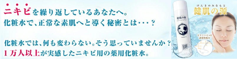 �����̌��i���񂫂݂̂Ȃ��Ɓj�j�L�r����p�i����p���ϐ����l�C�̗��R���T�C�g